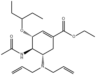 (3R,4R,5S)-4-(乙?；被?-5-(二-2-丙烯-1-基氨基)-3-(1-乙基丙氧基)-1-環(huán)己烯-1-羧酸乙酯 